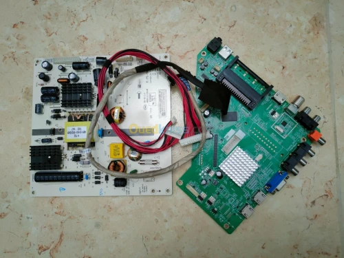 carte mere stream system normal smart