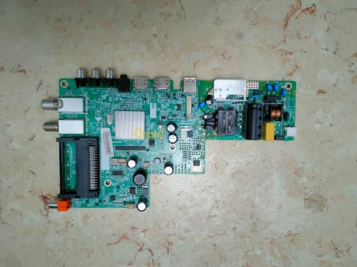 carte mere stream system normal smart