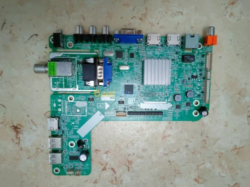carte mere stream system normal smart