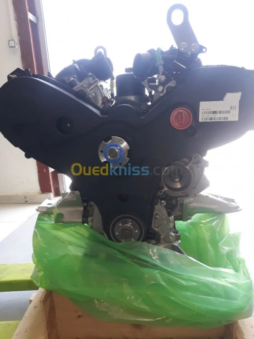 Piéces D'origine Land Rover jaguar