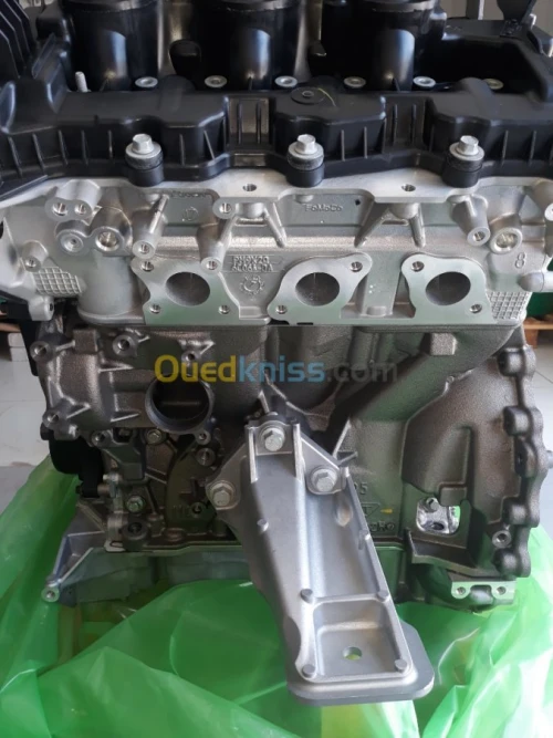 Piéces D'origine Land Rover jaguar