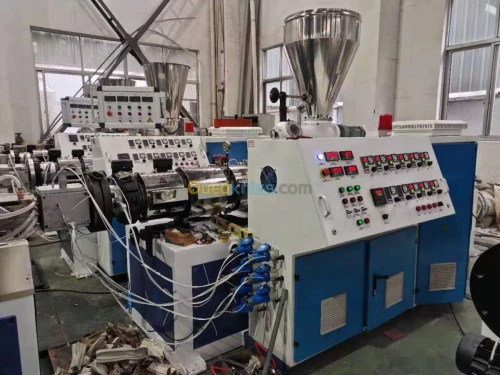 Ligne d’extrusion de profile PVC 