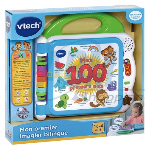 Mon premier imagier bilingue - vtech