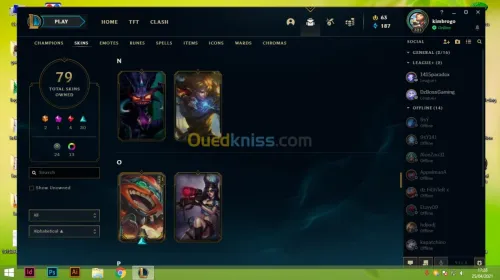 compte League of legends full champs 
