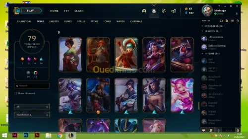 compte League of legends full champs 
