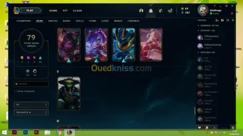 compte League of legends full champs 