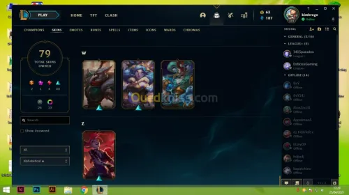 compte League of legends full champs 