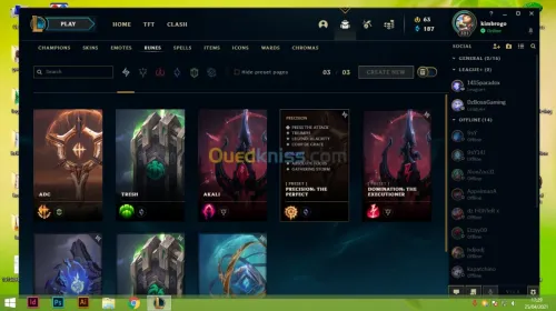 compte League of legends full champs 
