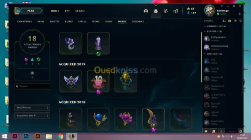 compte League of legends full champs 