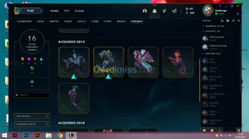 compte League of legends full champs 