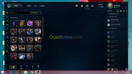 compte League of legends full champs 