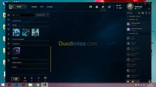 compte League of legends full champs 