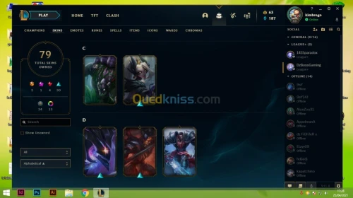 compte League of legends full champs 