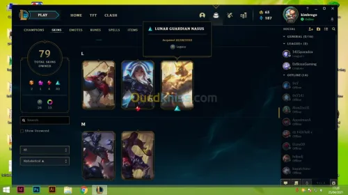 compte League of legends full champs 