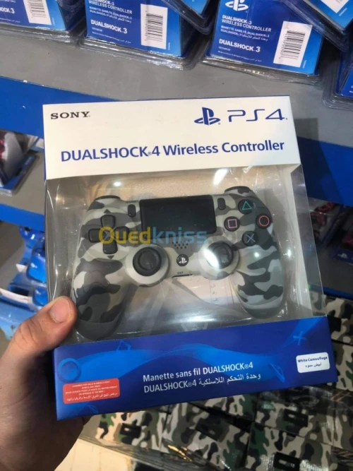 Manette PS4 sans fil noir / militaire