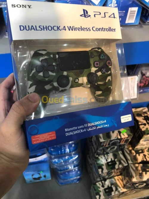 Manette PS4 sans fil noir / militaire