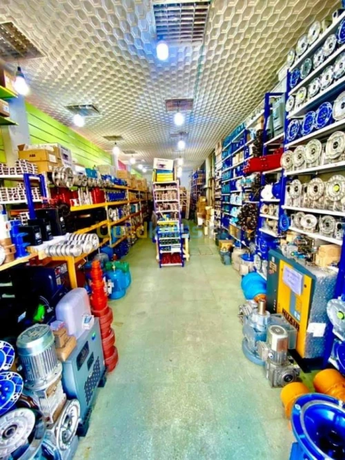 Vente Moteur Réducteur