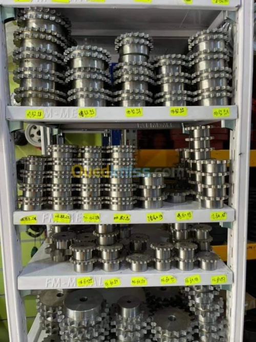 Vente Moteur Réducteur