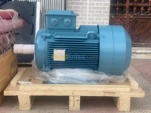 Vente Moteur Réducteur