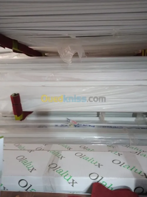 Vente PVC PROLINE et accessoires