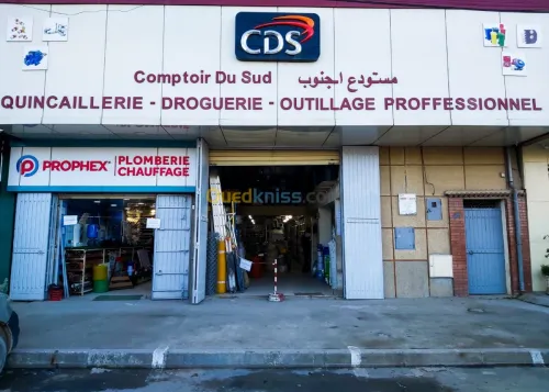 OUTILLAGE 
