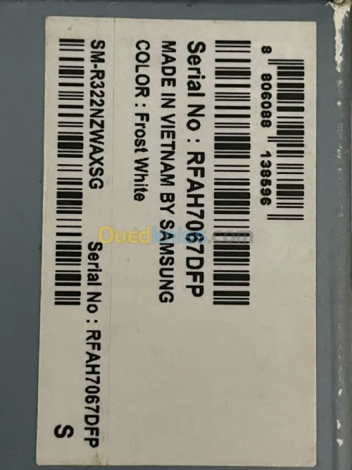 CASQUE SUMSUNG GEAR VR OCCULUS