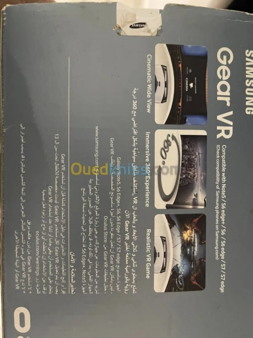 CASQUE SUMSUNG GEAR VR OCCULUS