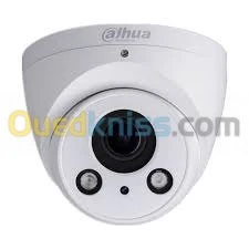 installation de caméra de surveillance