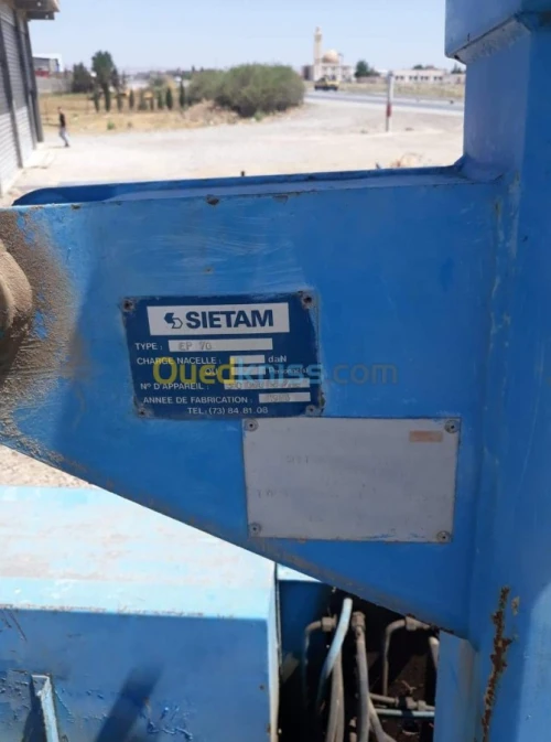 Sietam Nacelle