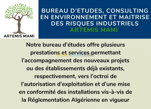 Bureau d'études en environnement