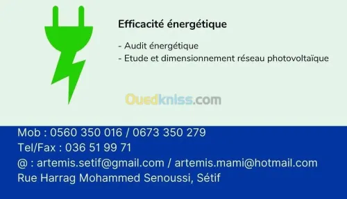 Bureau d'études en environnement