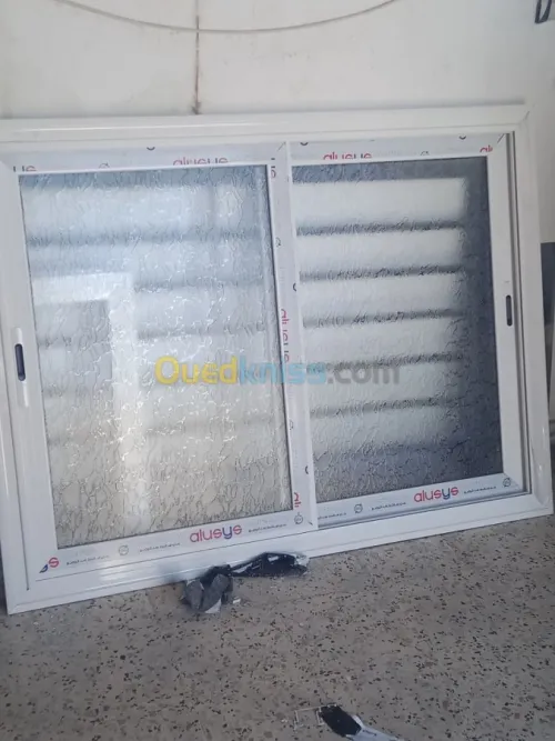 Minuisrie aluminium