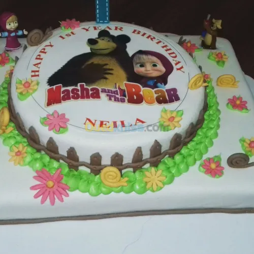  gâteaux d'anniversaire personnalisé 
