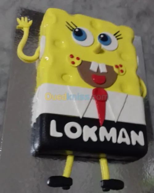  gâteaux d'anniversaire personnalisé 