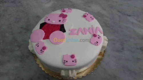  gâteaux d'anniversaire personnalisé 