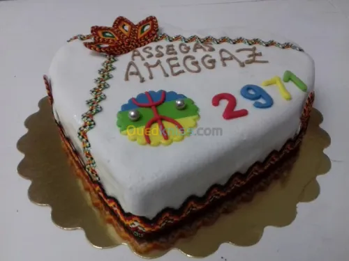  gâteaux d'anniversaire personnalisé 
