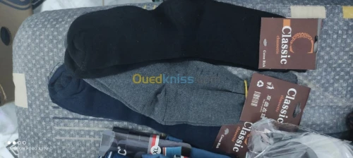 chaussettes, tricot de peau, boxer