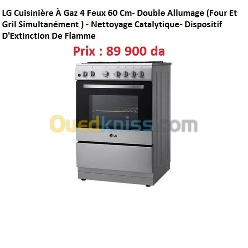 LG- hotpoint
