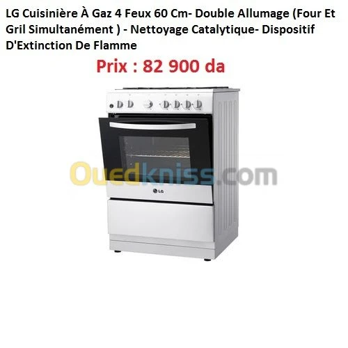 LG- hotpoint