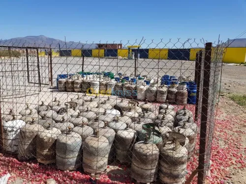 Vente Terrain Khenchela Tamza