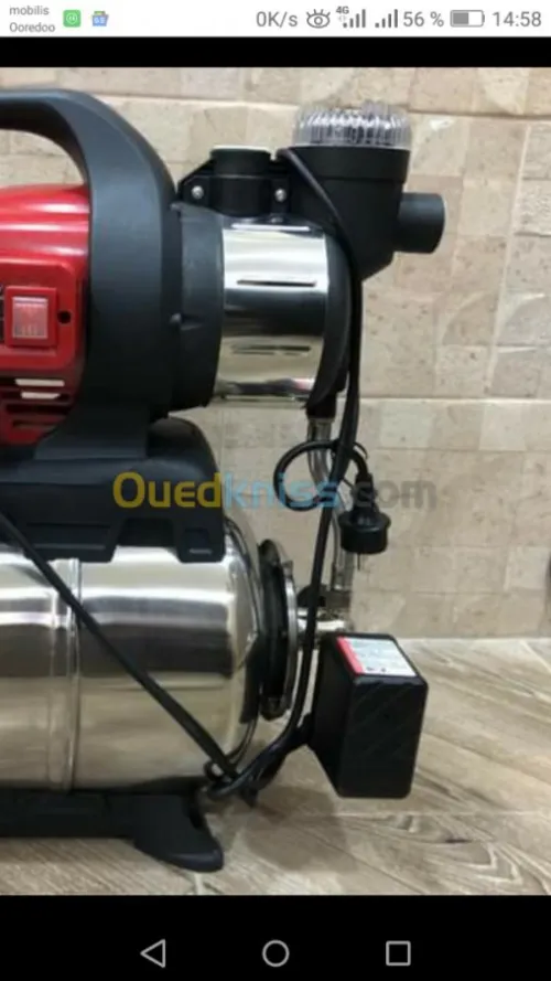 Surpresseur de marque Matrix Germany 