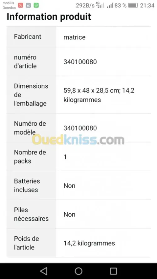 Surpresseur de marque Matrix Germany 