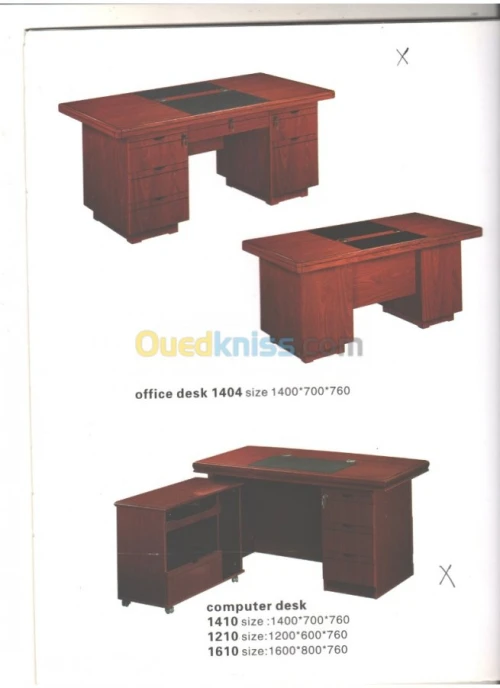 khadir meuble de bureau 