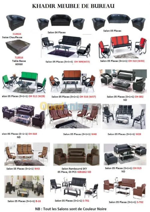 khadir meuble de bureau 