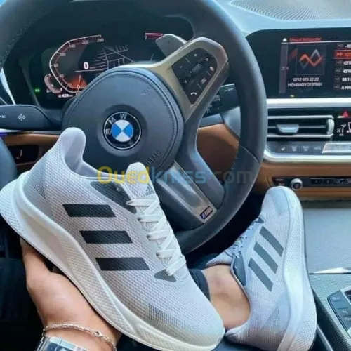 Sel3a fechbeb كمية محدودة  
