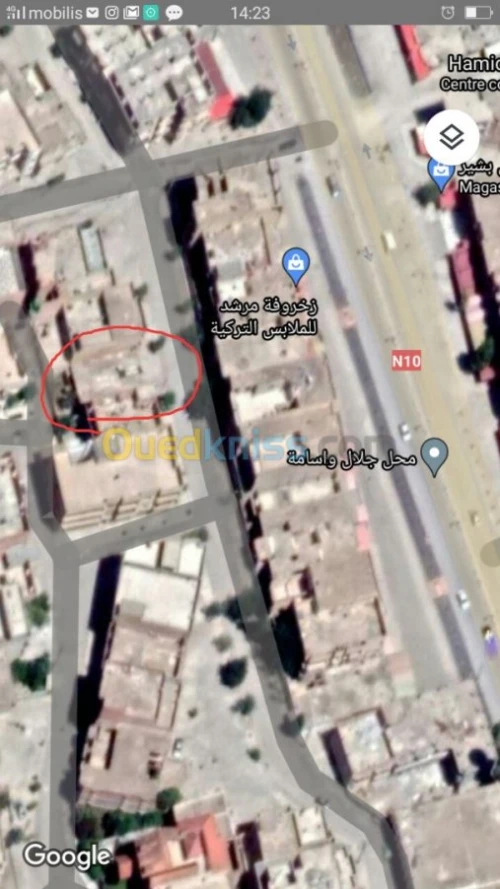 Vente Villa Oum el bouaghi Ain fakroun