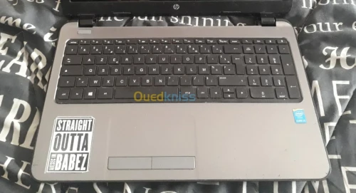 Pièces détachées HP laptop 