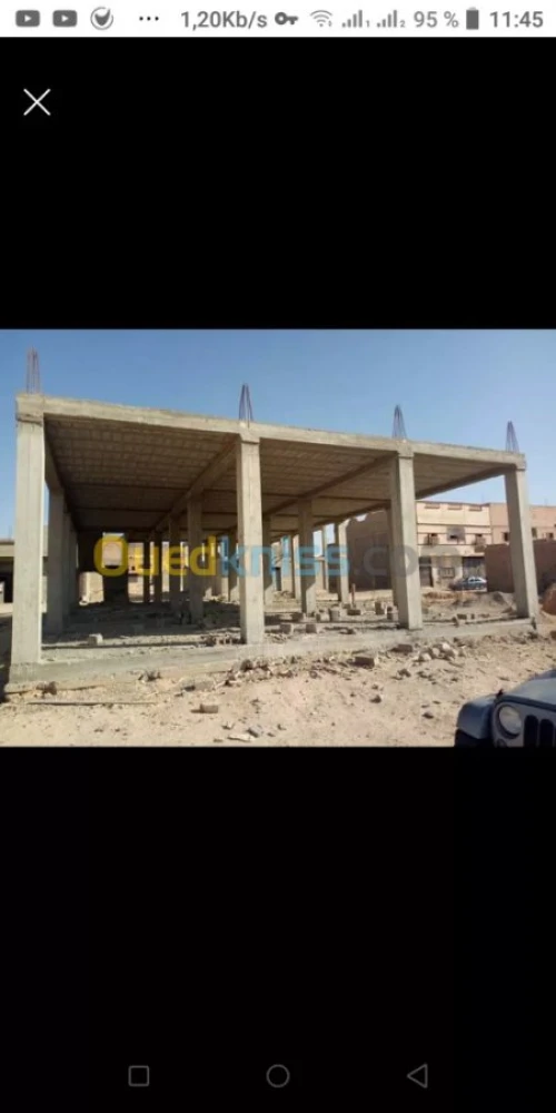 Vente Carcasse Msila Bou saada