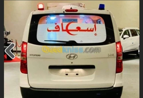 aménagement ambulance