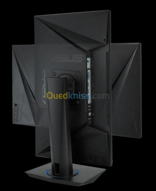 ASUS VG245Q